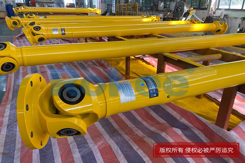 Tagging of Universal Joint Shaft Coupling