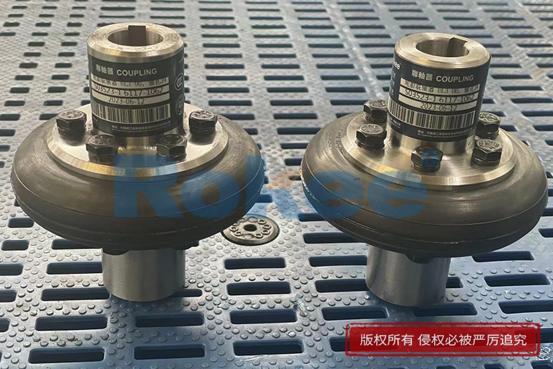 Rubber Tire Couplings Supply
