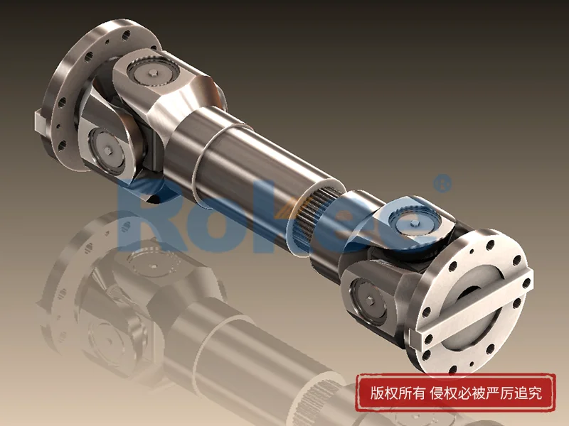 SWC-DH Cardan Shaft,SWC-DH Universal Joint Coupling