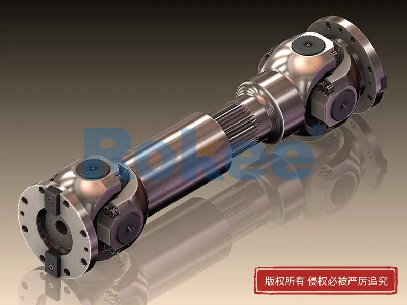 SWP-B Cardan Shaft,SWP-B Universal Joint Coupling