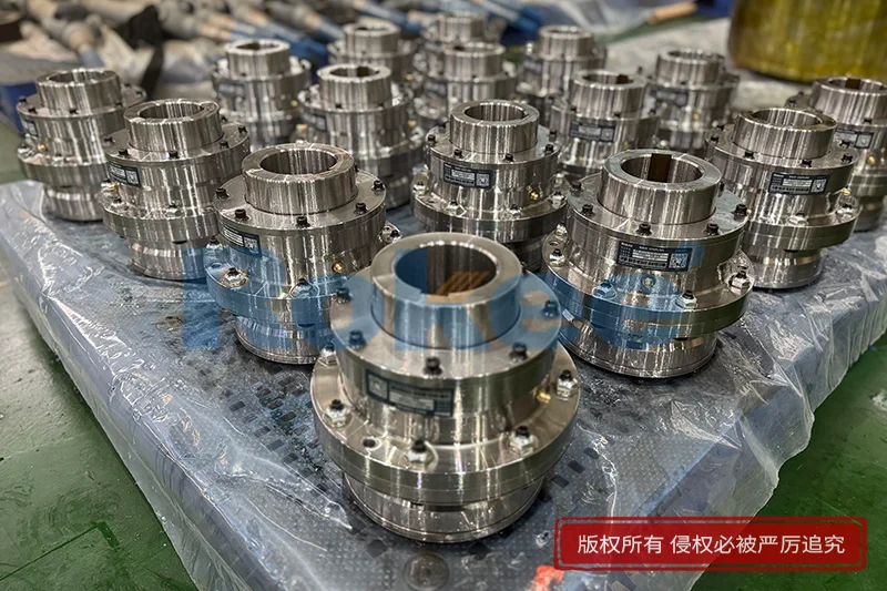 Catalogue of Gear Couplings