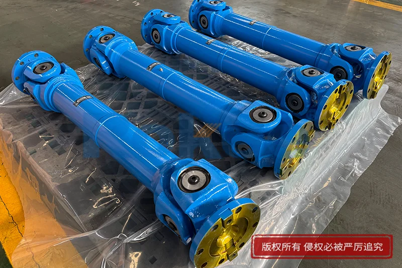 Catalogue of Universal Shaft Couplings