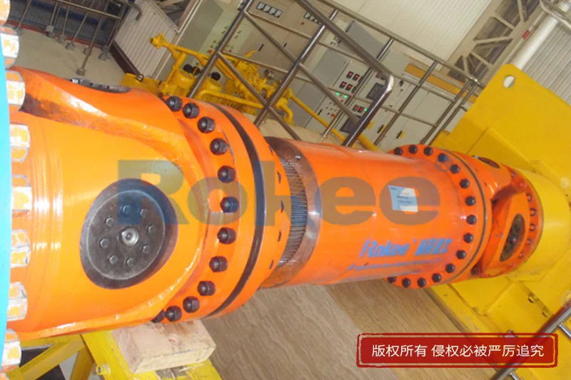 Special Universal Shaft For Wind Power Test Bench