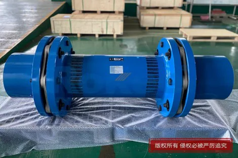 Stainless Steel Laminated Flexible Coupling