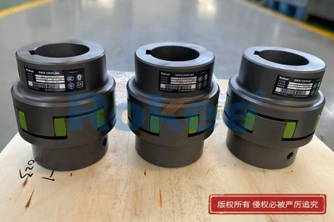 LM Flexible Coupling