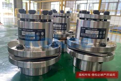 Laminated Coupling With Expansion Sleeve