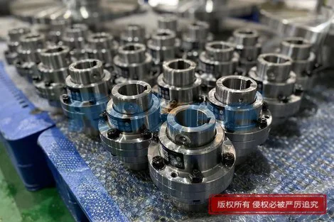 GIICL Coupling