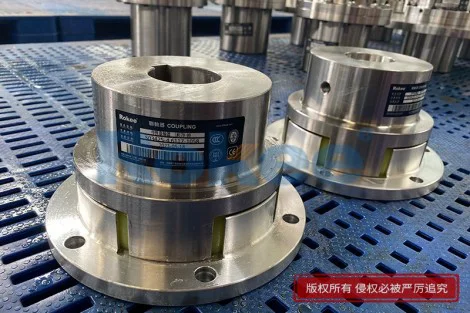 Half Set Of Plum Blossom Coupling