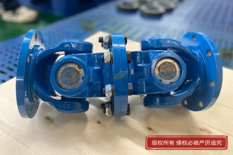 Cross Type Universal Joints