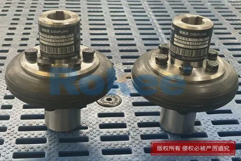 Rubber Tire Couplings