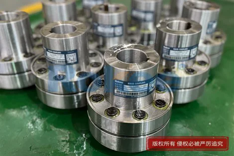 Bushed Couplings